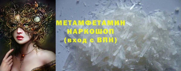 COCAINE Белокуриха